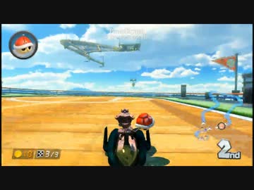 GRE vs EM 3GP はこP視点