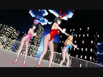 【MMD】 改変バニーでリリリリ★バーニングナイト PARAPARA ver.