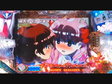 CR咲-saki XLC　宮永咲バレーボール強化合宿４日目