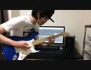 【Acid Black Cherry】黒猫～Adult Black Cat～ 弾いてみた【ギター】