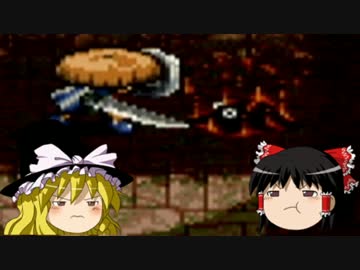 【ゆっくり実況】脱サラして風来人になろう Part2【風来のシレン】