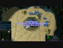 ブロンズからはじめる　ダイアテランのStarCraft2実況リプレーその39