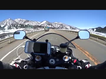 バイクでだらだら日記 ～せせらぎ街道を走ってきた part2～
