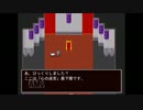 【DHZ】勇者を倒す女神の物語【王夜目】