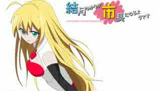 【Cities:Skylines】ゆかりさんが市長になるようですPart2【VOICEROID実況】