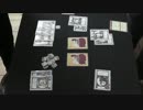 名作ワンデッキカードゲーム「ラブレター」を５人でプレイ２戦目(2015 3)