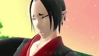 【MMD鬼徹】　らんらんらら