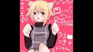 【ゆめ２っき】ゆっくりうろちゃんのうろうろにっきpart29