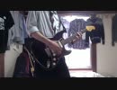 【ナオ】HoneyWorksメドレーをギターで弾いてみた