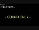 第7回　蘭たん配信　マディゾン軍の生2  　2015/ 03/18