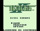 コナミ＿ネメシス２＿BGM集 [GAMEBOY_NEMESISⅡ]