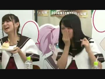 声優動画の詰め合わせ集 b