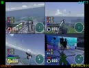 スターフォックス・アサルトを4人でやるぜぃ　part2
