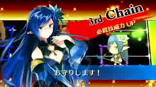 R縛りでストーリー　リーアの世界2戦目【チェンクロ】