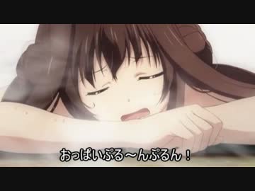 THE　ダメコン　vol.5