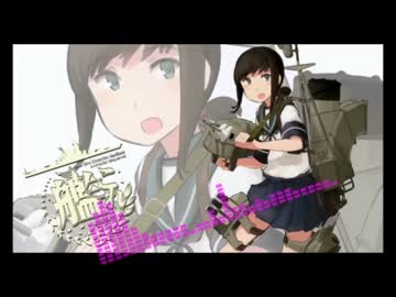 吹雪Remix