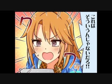 シンデレラガールズ劇場40