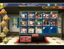【ネタ？】魔界の軍勢　攻撃力5000さんを高速で溶かしてみる