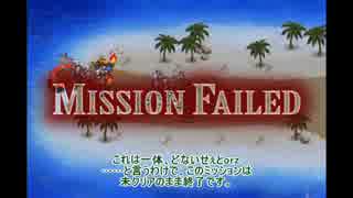 【千年戦争アイギス】　ぐーたら提督の千年戦争記　６２