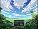 レベル１で魔王を倒すべく立ち上がった