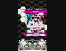 Max Burning!! [SDVX] 「INF(未UC)」 画質テスト
