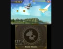 [シアトリズムFFCC]発進(FF10)