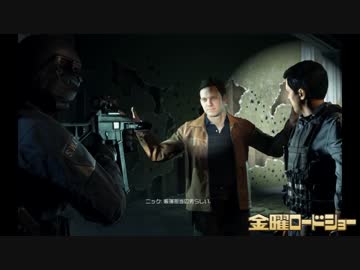 【金曜ロードショー】　Battlefield Hardline Part5　【字幕動画】