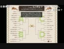 aisssyさんの 帽子世界 【実況プレイ】 その27