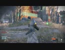 【Destiny】アイアンバナー３日目の戦闘記録 その20 [Voidウォーロ]