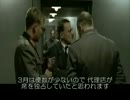 ３月