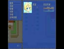 【實況】水果探尋者【part 1】下