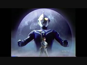 【ティガ～ビクトリー】ウルトラマン変身アイテムCM集