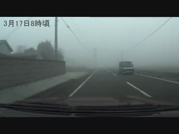 車載動画テスト3（車）