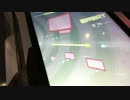 【GROOVE COASTER】 響縁 Simple 【理論値】