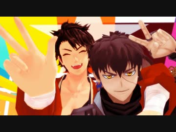 【MMD刀剣乱舞】同田貫と陸奥守がLUVORATORRRRRY!でDANCE!!