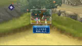 【実況】ヤマなしオチなし一直線！！　テイルズ オブ グレイセスF　Part3