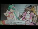 鮫島ジョーズの超ヒロイン戦記番外編第10回