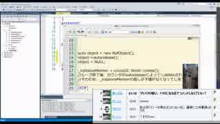 放送日2015年2月14日(土)cocos2d-xを学ぶ18枠目