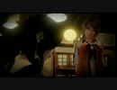 零〜濡鴉ノ巫女〜を絶叫☆実況プレイpart43
