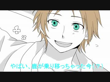 【手描き】獄卒達の修学？旅行【獄都事変】