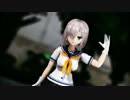 【艦これMMD】浜風でLamb. 【フィギュアっぽい？】