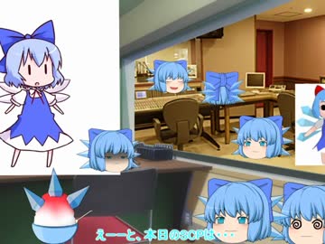 「魅ん魔の」ＳＣＰ解説動画　part5　「リクエストお待ちしております」