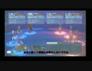 【リローデッド】 風澄徹  対人特化型「レンジャー」  解説