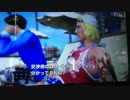 タイムクライシス5（TIMECRISIS5) ステージ1