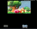 コピー能力禁止！星のカービィトリプルデラックス実況プレイPART２