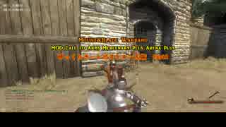 Mount&Blade Warband CtAMPAPゆっくり大剣一人旅Part15