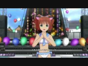たまつきやよい　～o フタナリの記憶 o～