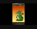 パズドラ【ドラゴンボールコラボガチャ】15-03-18