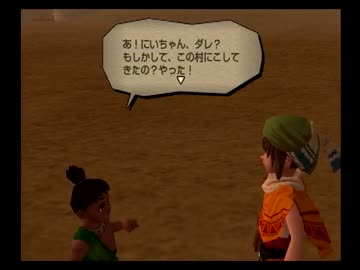 【ダーククラウド】世界をつくる『ジオラマRPG』【実況】 Part27