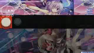 【osu!】 Taiko Chipscape [Taikosaki] S